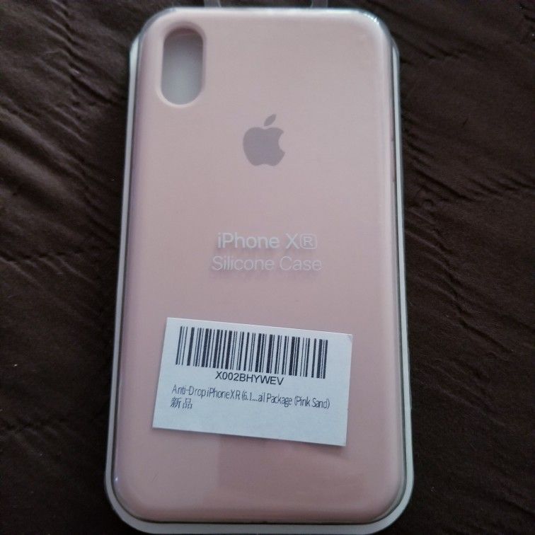 iPhone X (R) Max Silicone Case
