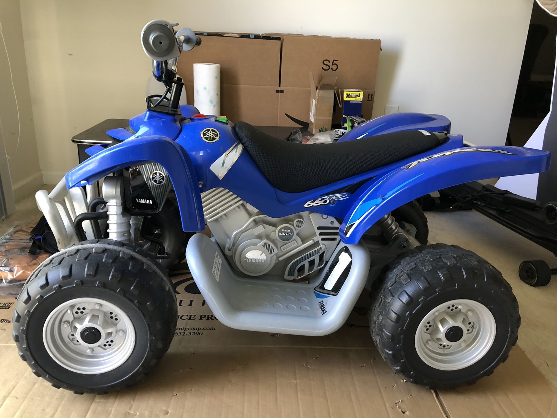 Yamaha Raptor 12v ride-on quad