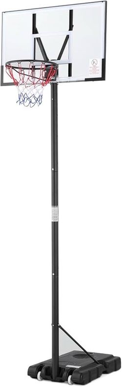 Brand new in box Amazon Basics Portable Basketball Hoop Outdoor Goal System with Adjustable Height, 4.75-10ft, Shatterproof Backboard, Regulation Rim