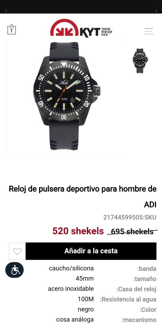 Watch Brand Adi