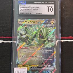 CGC GEM MINT 10: IRON THORNS EX JPN 056/187