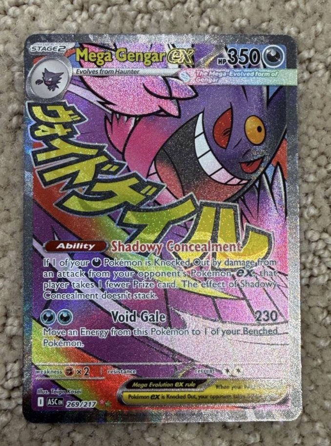 Pokemon Gengar Mega Attack Rare