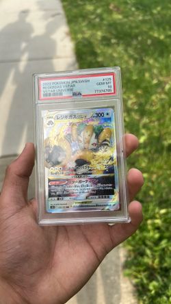 PSA 10 Regigigas vstar Japanese