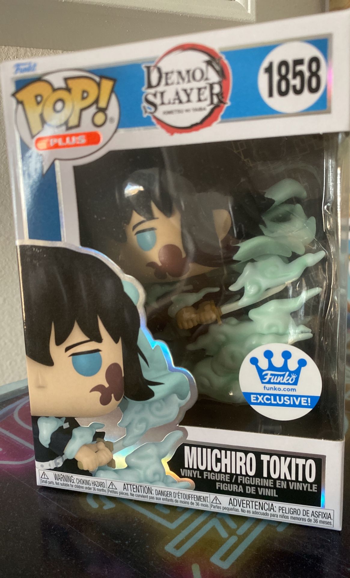Muichiro Funko Pop
