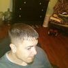 Justin 