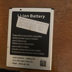 Li-ion battery for samsung phones
