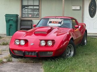 2025 Chevrolet Corvette