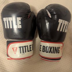 Title boxing gloves