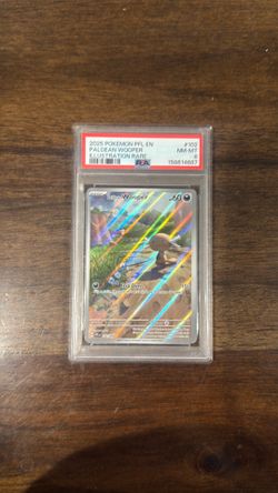 Palawan Cooper psa 8