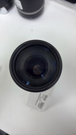 Canon lens ef 75-300 mm