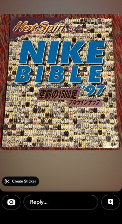 HOT SPIN MAGAZINE NIKE BIBLE vintage  Japanese magazine $20.00