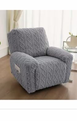 2 Light gray recliner slip cover