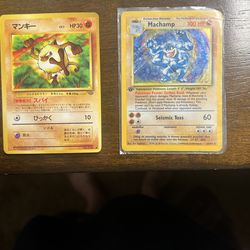 Vintage Pokémon Cards