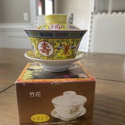 Vintage 1960's Datang Tatun Tea Bowl cup Gongfu Traditional CHINA made In Taiwan