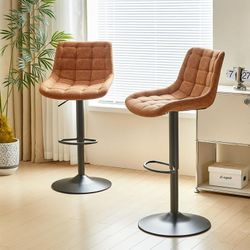 NORDICANA Swivel Barstools Set of 2, Brown Leather PU Bar Stool Adjustable Height with Cozy Backrest for Bar, Pub