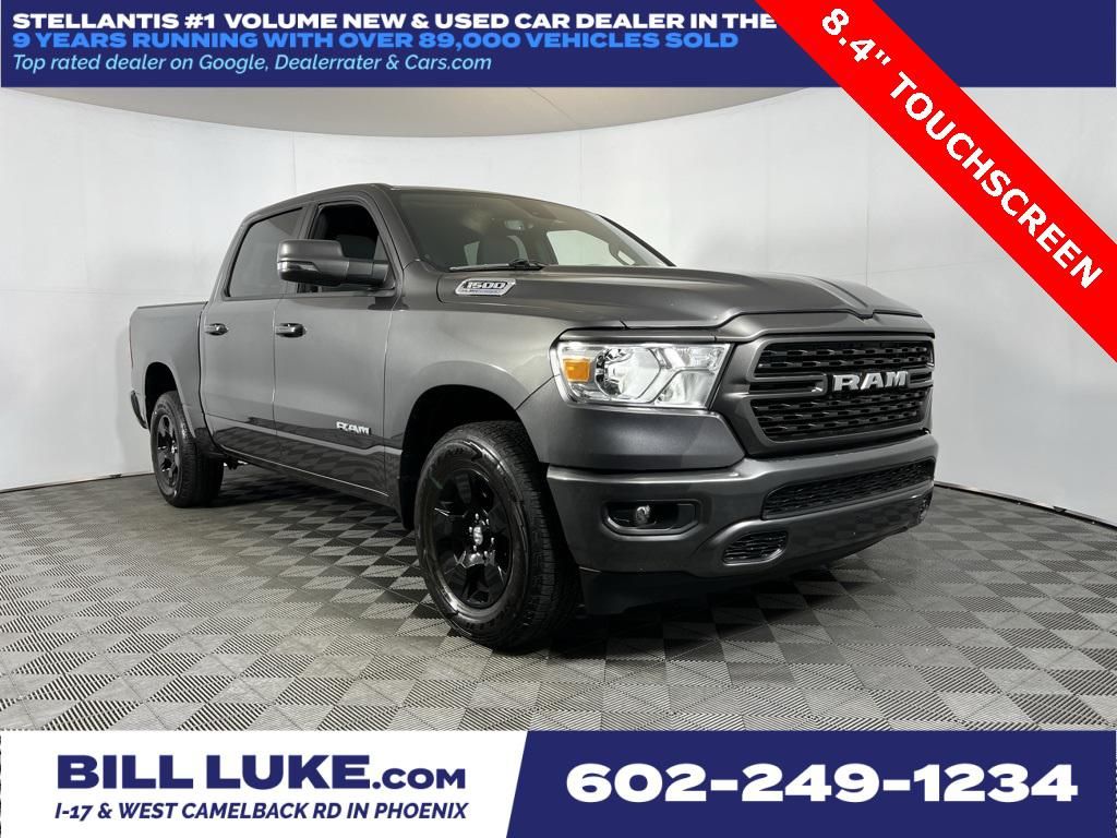 2024 RAM 1500