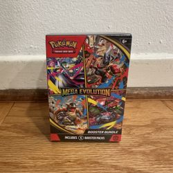 Pokemon Mega Evolution Booster Bundle - ME01: Mega Evolution (MEG)