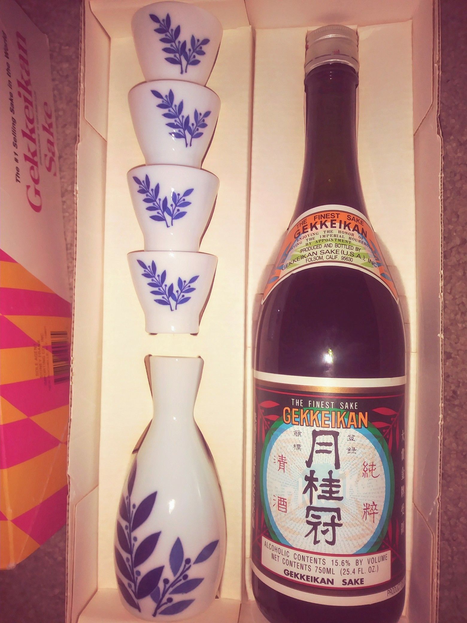 Gekkeikan Sake Set