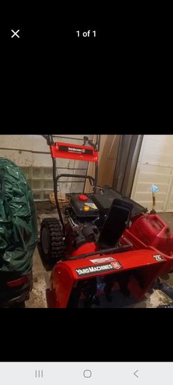 Snow blowr