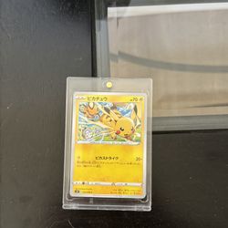 Rare pikachu Japanese card
