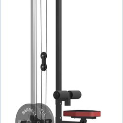 Home Gym Back Exercise Machine