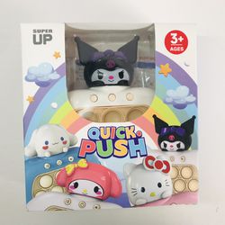 Quick Push 3+ Ages Handheld Pop Toy Leisure Entertainment Game - Black