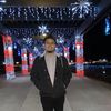 Luis