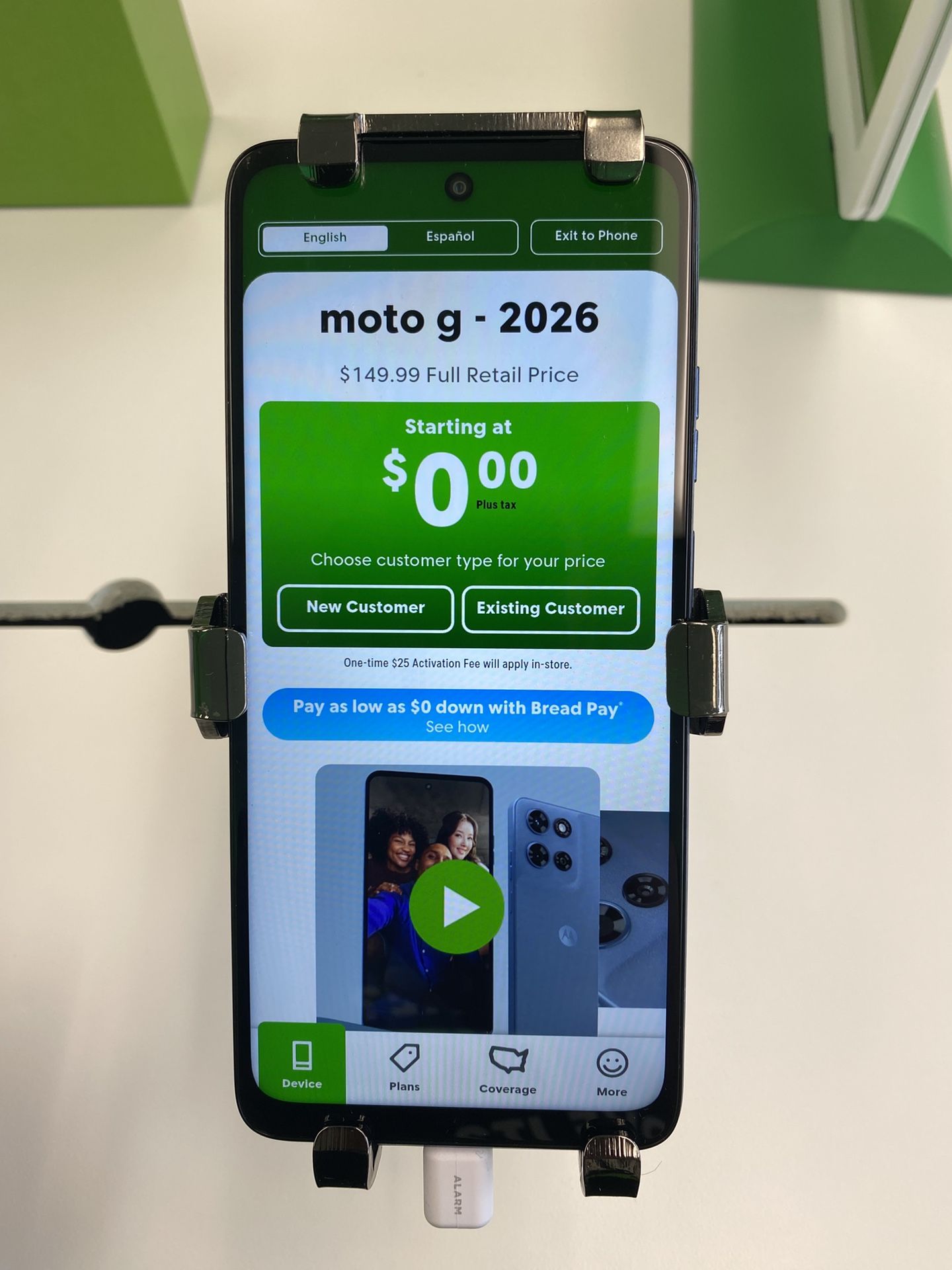 Moto G 26