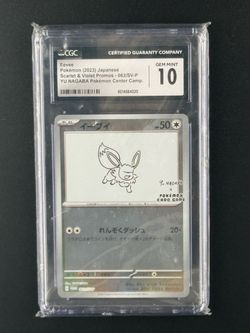 Pokémon Eevee 062/SV-P Yu Nagaba x Pokémon Japanese – CGC Gem Mint 10