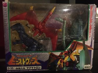 D-35 Takara beast wars neo magmatron dinobot complete with box