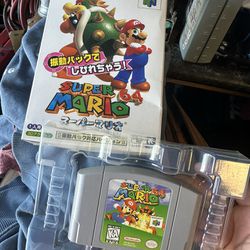 Super Mario 64 USA version FOUND WITH NO MANUELS 
