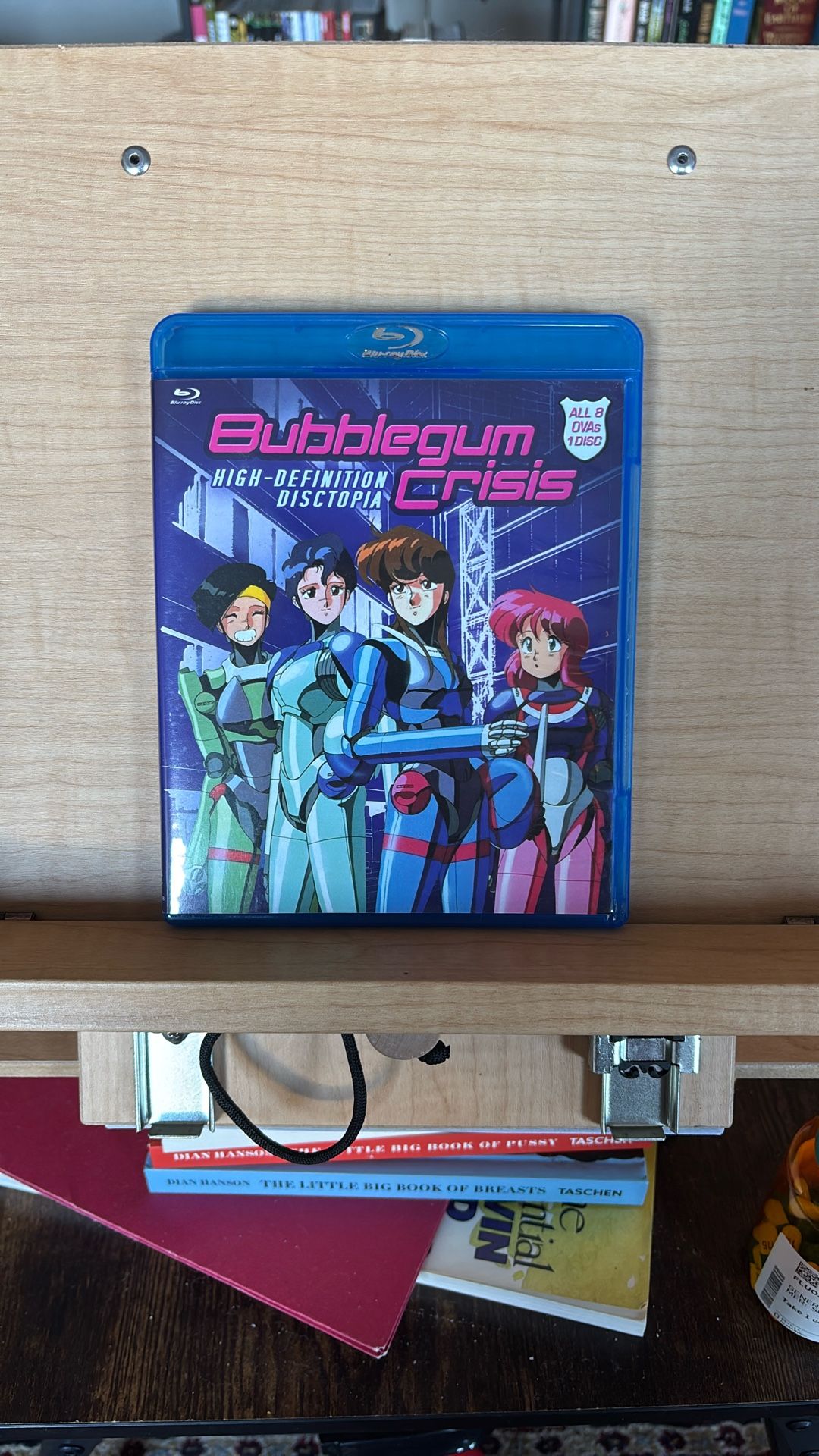 Bubblegum Crisis Blu-ray