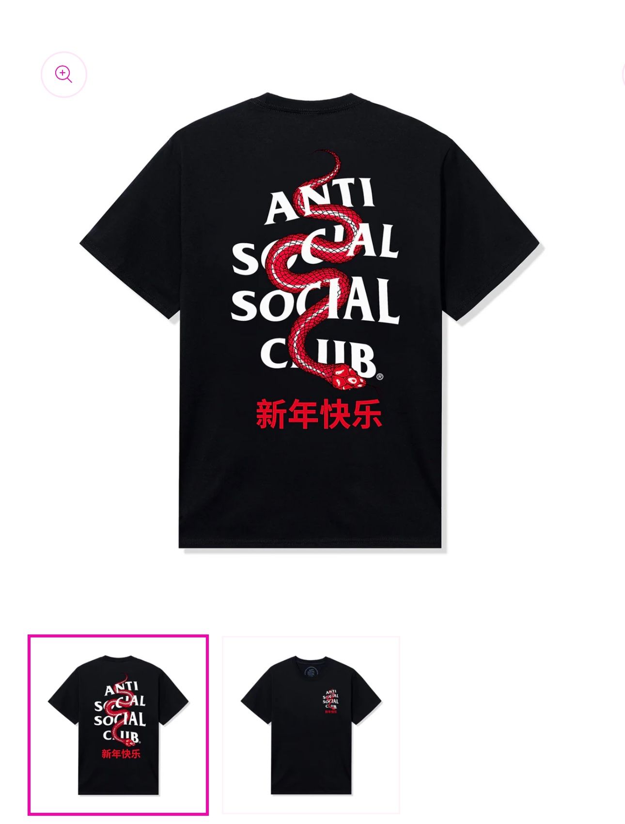 : ASSC YEAR OF THE SNAKE,All Products : American Fashion Style Bags On Sale