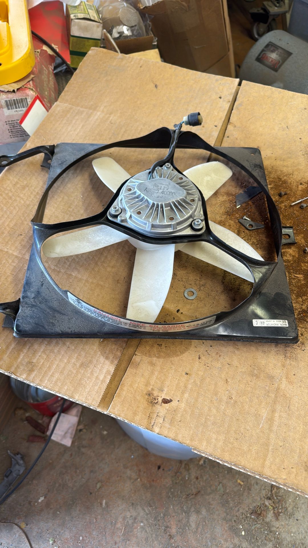 radiator fan cooler