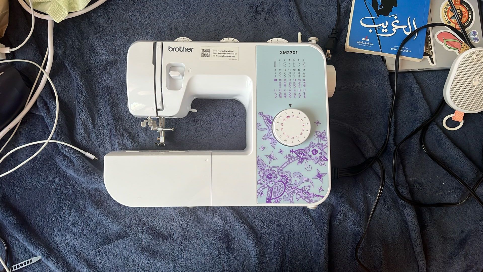 Brother XM2701 Sewing Machine, Lightweight, Full Featured