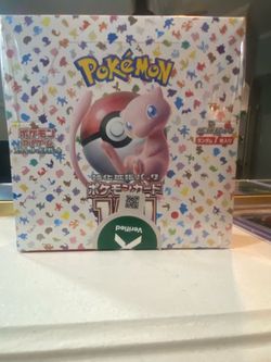 Polemon 151 Japanese Box and CGC slabs for sale Bundle DeAL!!!