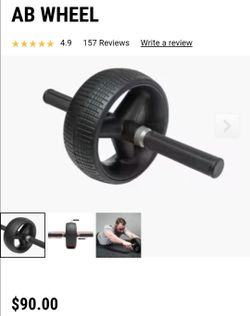 AB Wheel