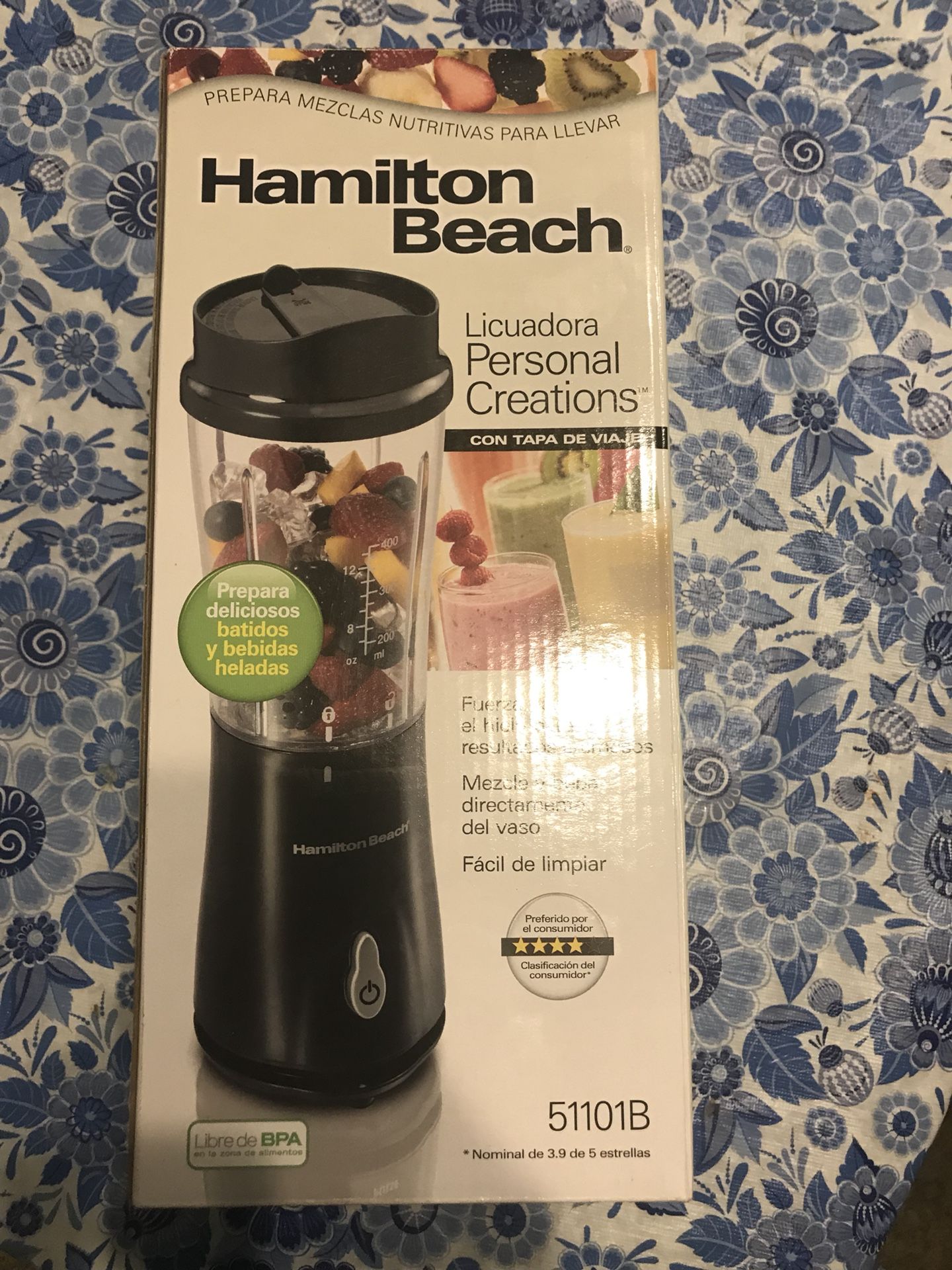 Hamilton Beach Personal Creations Blender with Travel lid