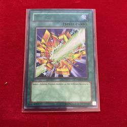 Yugioh Misprint Shield Crush 