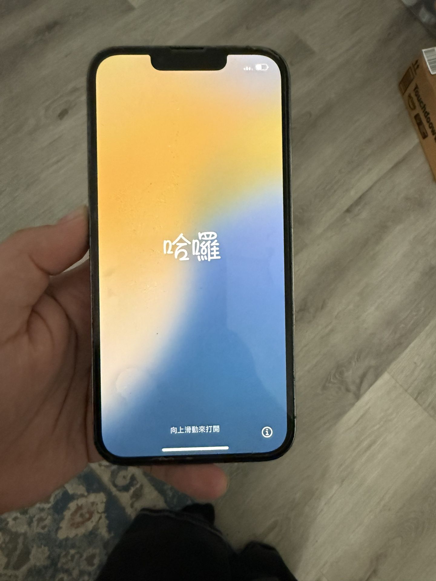 iPhone 15 Pro 128gb