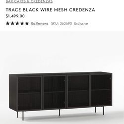 CB2 Credenza 