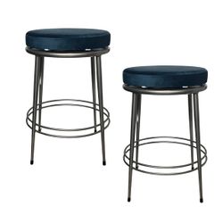 Amisco Velvet Stools New