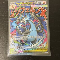 MEGA CHARIZARD PROMO