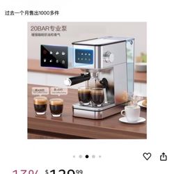 Espresso Machine, 20 Bar Compact Espresso Maker with Steam Milk Frother, Stainless Steel Coffee Machine with 57.5oz Removable Water Tank & LED Touchsc