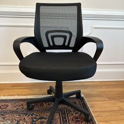 Desk Chair 