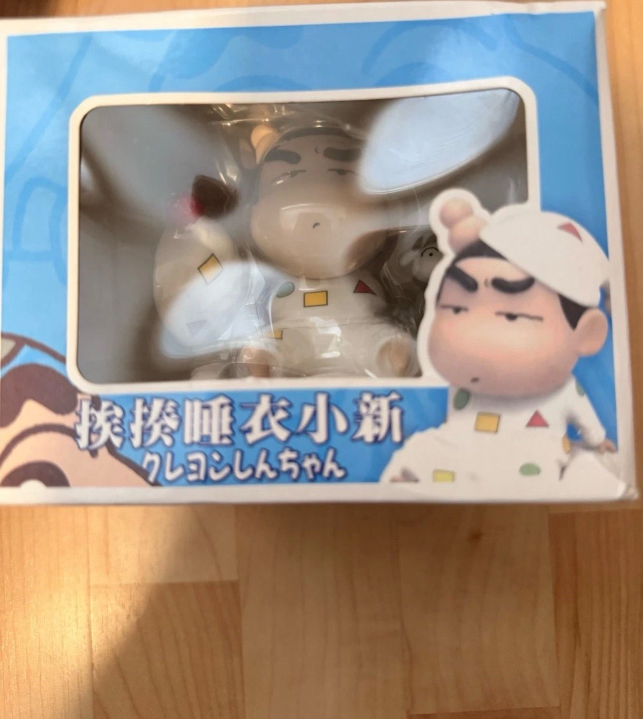 Crayon Shin-chan Pajama Figure Collectible Animation Statue Shin-chan