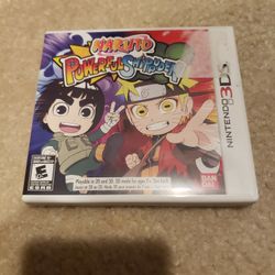 Naruto Powerful Shippuden 3DS Misprint Spine