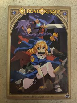 Chrono Crusade Anime Complete Box Set