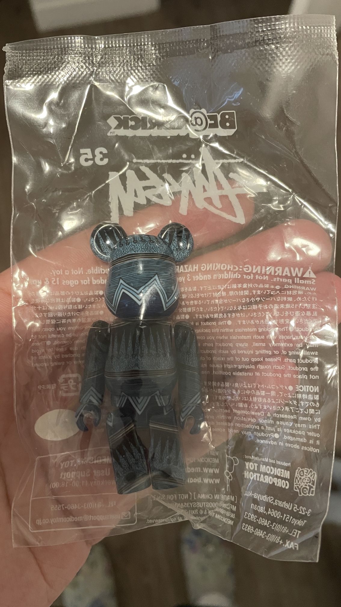 Stussy Bearbrick