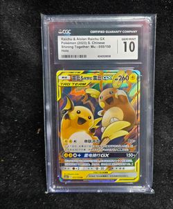 BLACK LABEL CGC 10 PRISTINE Chinese Raichu & Alolan Raichu GX 055/150 RR Pokémon